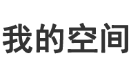 上蔡县新闻网
